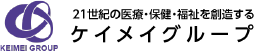 ケイメイグループ